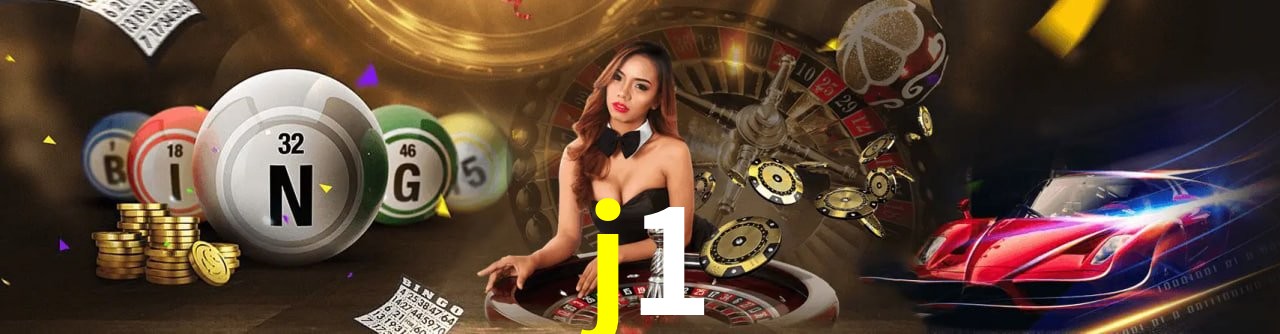 j1 Rio de Janeiro - Slot Strategy